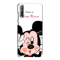 Чохли для телефонів Huawei P Smart S / Y8p (2020) - Дісней – Mickey Mouse