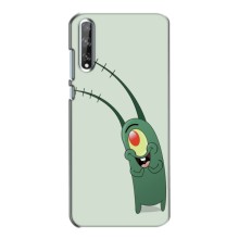 Чехол с картинкой "Одноглазый Планктон" на Huawei P Smart S / Y8p (2020) (Милый Планктон)