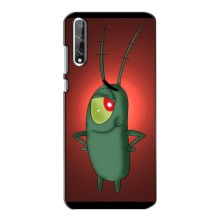 Чехол с картинкой "Одноглазый Планктон" на Huawei P Smart S / Y8p (2020) (Стильный Планктон)