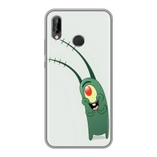 Чохол з картинкою "Одноокий Планктон" на Huawei Y9 2019 / Enjoy 9 Plus (Милий Планктон)