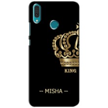 Именные Чехлы для Huawei Y9 2019 / Enjoy 9 Plus – MISHA