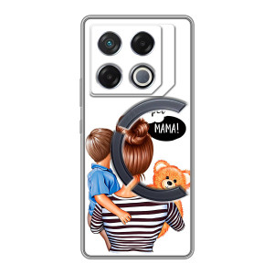Чехлы для МАМЫ на Infinix GT 20 Pro – Мама и сын