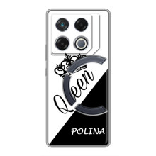 Чехлы для Infinix GT 20 Pro - Женские имена – POLINA