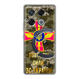Чехлы на военную тематику для Infinix GT 20 Pro – ВС ЗСУ
