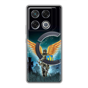 Чехлы с картинкой ЗСУ для Infinix GT 20 Pro (AlphaPrint)
