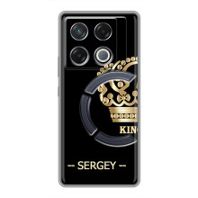 Чехлы с мужскими именами для Infinix GT 20 Pro (SERGEY)