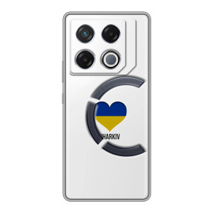 Чехлы силиконовые (Город Харьков) на ГТ 20 Про – Kharkiv