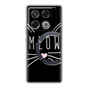 Бампер с изображением Котиков для ГТ 20 Про (КОТИК MEOW)