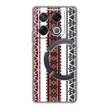 Силиконовый Чехол на Infinix GT 20 Pro с картинкой Вышиванки – Вышиваночки