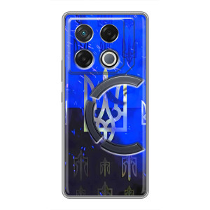 Чехол Укр Символика для Infinix GT 20 Pro – Герб