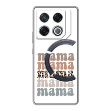 Чохли для мами на Infinix GT 20 Pro (Мама колаж)