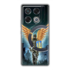 Патриотический Чехол для Infinix GT 20 Pro – ЗСУ з крильями