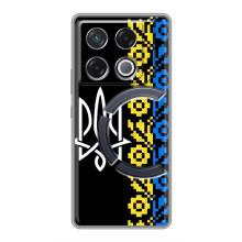 Силиконовый Чехол на Infinix GT 20 Pro (Герб и вышыванка)
