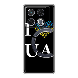 Силиконовый Чехол на Infinix GT 20 Pro (Я-Украина) – I Love UA
