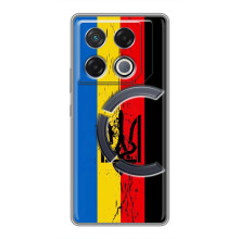 Украинские Чехлы для Infinix GT 20 Pro с картинкой УПА (AlphaPrint) (Прапор УПА)