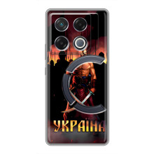 Украинские, патриотические Чехлы для ДжиТи 20 Про (Украина)