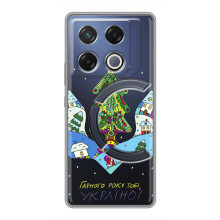 Зимні Чохли для ДжіТі 20 Про - прозорий фон (Різдвяний герб)