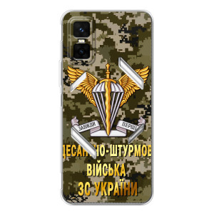 Чехлы на военную тематику для Infinix GT 30 Pro – ДШВ ЗСУ