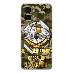 Чехлы на военную тематику для Infinix GT 30 Pro – ССО ЗСУ