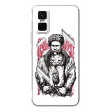 Чохли для Infinix GT 30 Pro с принтом Тараса Шевченко (AlphaPrint) – Козак Шевченко