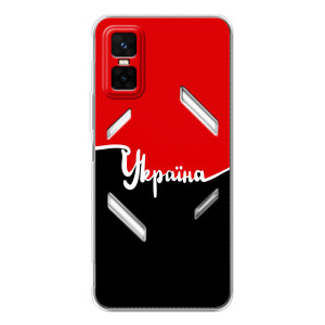 Чехлы УПА (Красно-Чёрный) на Infinix GT 30 Pro – Украина УПА