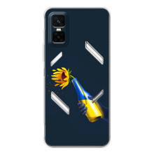 Чехол для Патриота Украины Infinix GT 30 Pro - (AlphaPrint) (Коктейль молотова)