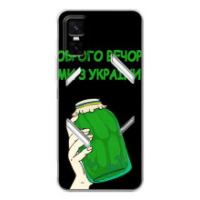 Чохол на Infinix GT 30 Pro (Український дизайн) (Банка, Доброго вечора)