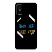 Силіконовий Чохол з картинкою для Infinix GT 30 Pro