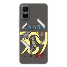 Чохли з принтом (Воїни ЗСУ) для  Infinix GT 30 Pro – Слава ЗСУ