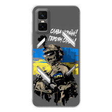 Патріотичний Чохол для Infinix GT 30 Pro (Слава Україні)