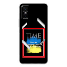 Украинские, патриотические Чехлы для ДжиТи 30 Про (Переможе добро)