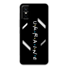 Украинские, патриотические Чехлы для ДжиТи 30 Про (ukraine)