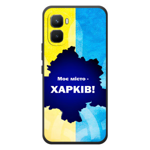 Чехлы силиконовые (Город Харьков) на Инфиникс ГТ 50 Про