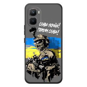 Патриотический Чехол для Infinix GT 50 Pro (Слава Украине)