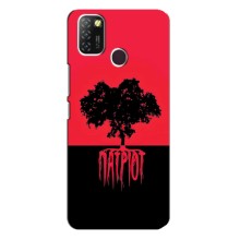 Украинские Чехлы для Infinix Hot 10 Lite с картинкой УПА (AlphaPrint) – Патриот