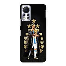 Чохли для Infinix Hot 11s (Leo чемпіон) (AlphaPrint) (Мессі Король)