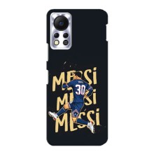 Чохли для Infinix Hot 11s (Leo чемпіон) (AlphaPrint) (Messi ПСЖ)