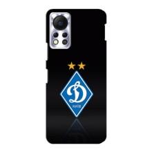 Чохли для Infinix Hot 11s (VPrint) - Футбольні клуби (Динамо Київ)