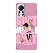 Чохли Лео Мессі в Маямі на Infinix Hot 11s (GOAT MESSI)