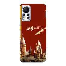 Чохли з Гаррі Поттером для Infinix Hot 11s (AlphaPrint)