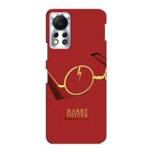 Чохли з Гаррі Поттером для Infinix Hot 11s (AlphaPrint)