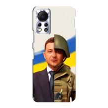 Чохол для Infinix Hot 11s (AlphaPrint - с принтом Зеленського)