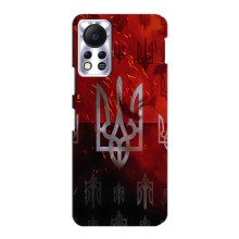 Украинские Чехлы для Infinix Hot 11s с картинкой УПА (AlphaPrint) (ГЕРБ УПА)