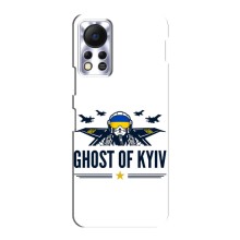 Захисні чохли (Призрак Киева) для Infinix Hot 11s (AlphaPrint) (GHOST of Kyiv)