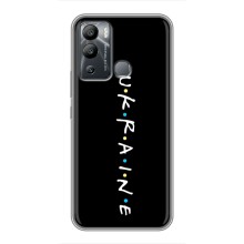 Украинские Чехлы для Infinix Hot 12 Play с картинкой УПА (AlphaPrint) (UKRAINE)