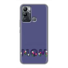 Чохли для мами на Infinix Hot 12i (Мама в квітах)