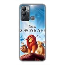 Чохол Король лев на Інфінікс Гот 12і (Король лев)