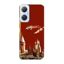 Чехлы с Гарри Поттером для Infinix Hot 20 (5G) (AlphaPrint)
