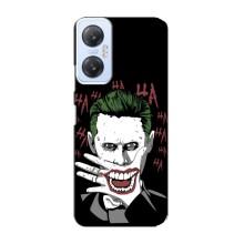 Чехлы с картинкой Джокера на Infinix Hot 20 (5G) (Hahaha)