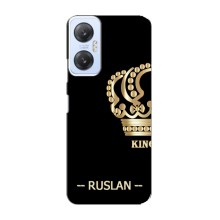 Чехлы с мужскими именами для Infinix Hot 20 (5G) (RUSLAN)